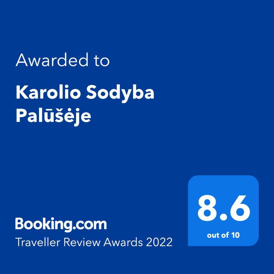 Karolio Sodyba Paluseje Экстерьер фото
